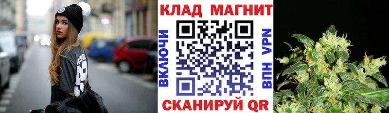 Купить наркотик аптеки Джанкой LSD-25  А ПВП  Гашиш  KRAKEN зеркало  МАРИХУАНА 