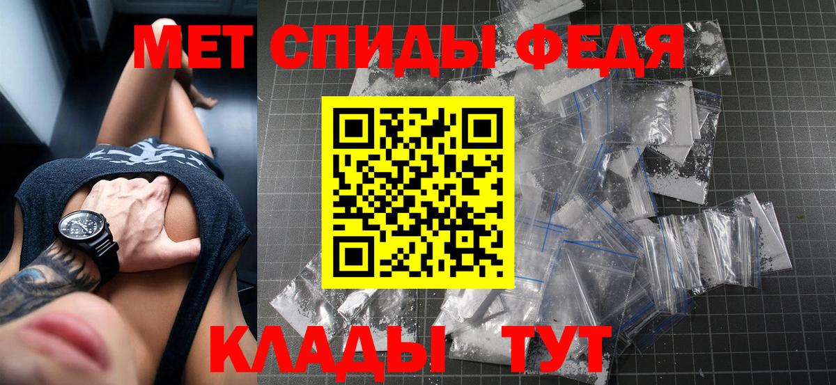 Амфетамин 97%  Амфетамин 97%  Амфетамин 97%  Амфетамин 97%  Джанкой 