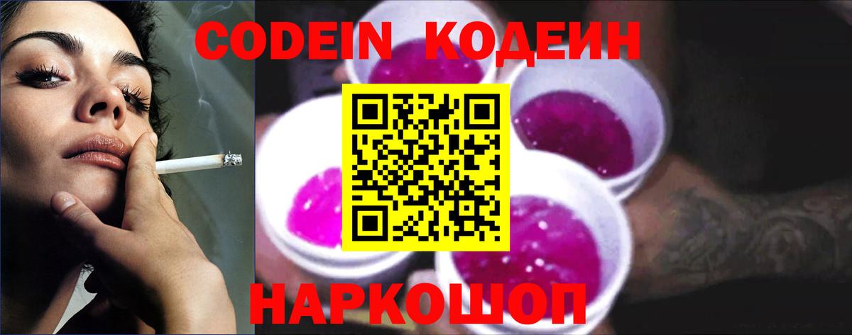 MDMA Джанкой