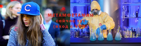гашиш Белокуриха