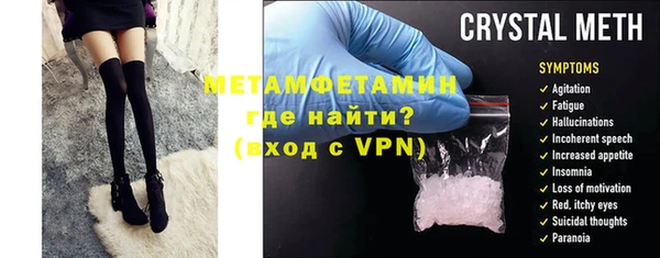герыч Наволоки