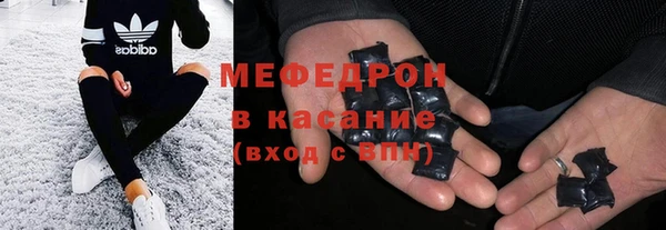 гашишное масло Балабаново