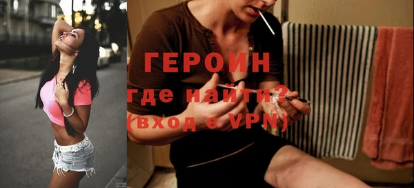 таблы Беломорск