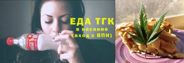 герыч Наволоки