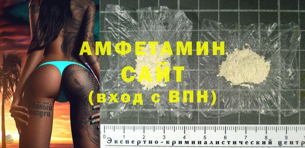 марки lsd Навашино