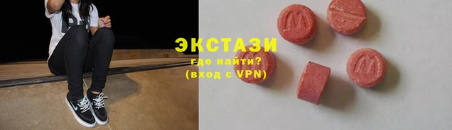 mix Белоозёрский