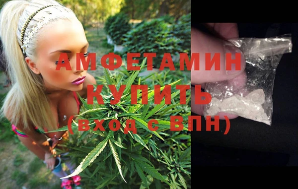 марки lsd Навашино