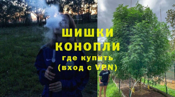 герыч Наволоки