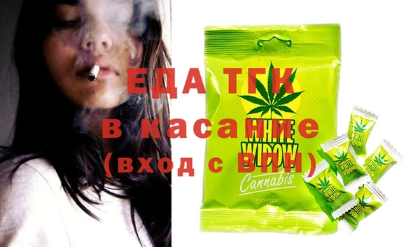Альфа ПВП Баксан