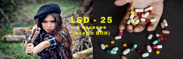 герыч Наволоки
