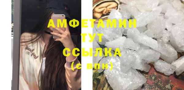 марки lsd Навашино