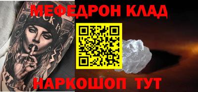 ECSTASY Бузулук