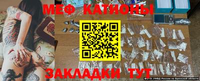 МДПВ Гусь-Хрустальный