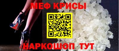 mdpv Будённовск