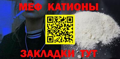mdpv Будённовск