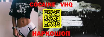 ECSTASY Бузулук