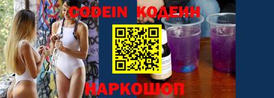 ECSTASY Бузулук