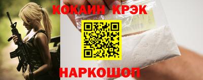 mdpv Будённовск