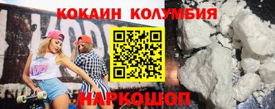 герыч Гатчина