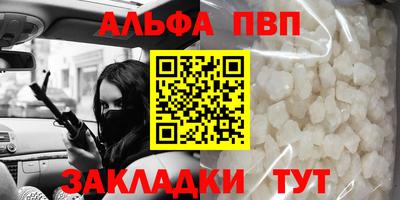 МДПВ Гусь-Хрустальный