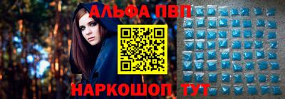 круглые Берёзовский