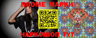 mdpv Будённовск