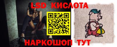 МДПВ Гусь-Хрустальный