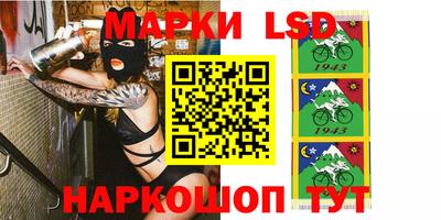 ECSTASY Бузулук