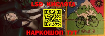 героин Бугуруслан