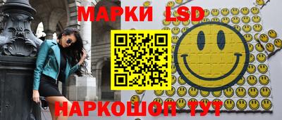 а пвп мука Гусев