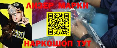 круглые Берёзовский