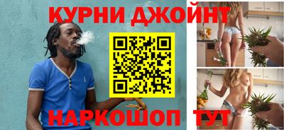 круглые Берёзовский