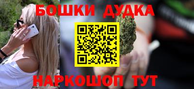 эйфоретик Беслан