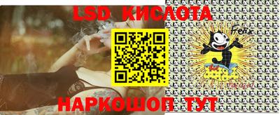 МДПВ Гусь-Хрустальный