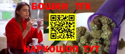 эйфоретик Беслан