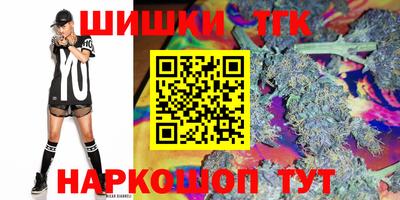 круглые Берёзовский