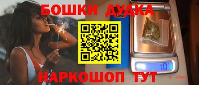 мефедрон VHQ Донецк