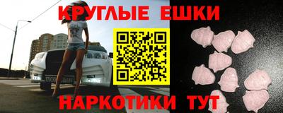 героин Бугуруслан