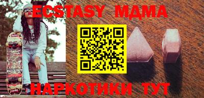 а пвп мука Гусев