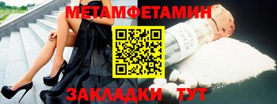 героин Бугуруслан