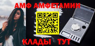 ECSTASY Бузулук