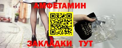 круглые Берёзовский