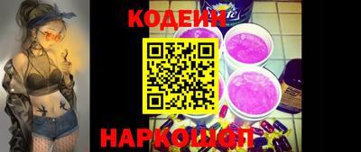 а пвп мука Гусев