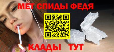 mdpv Будённовск