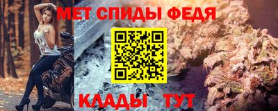 ECSTASY Бузулук