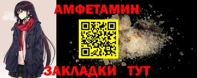 mdpv Будённовск