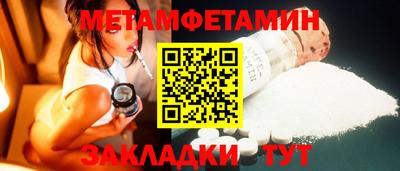 ECSTASY Бузулук