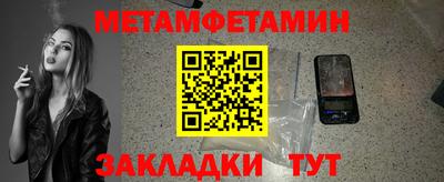 mdpv Будённовск