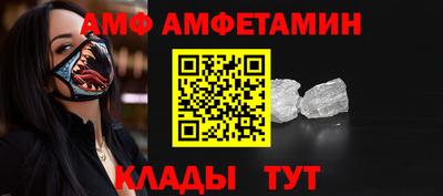 героин Бугуруслан