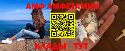 а пвп мука Гусев